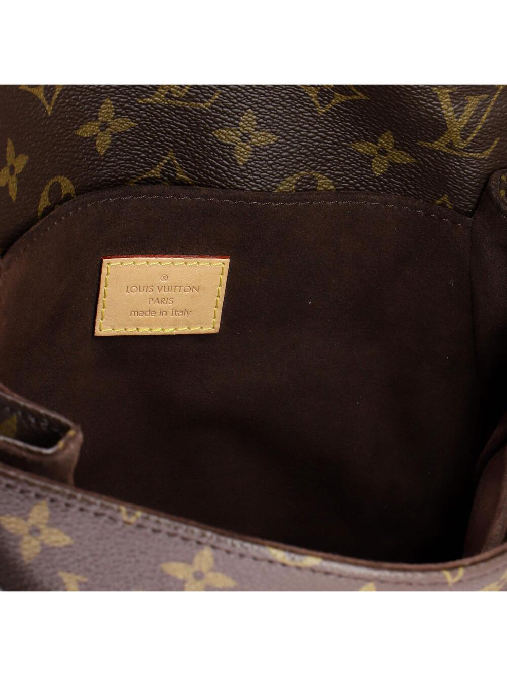 Louis Vuitton Pochette Metis Canvas #254944L24B - Picture 6 of 7